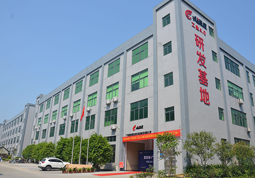 铂莱国际PPT 0727